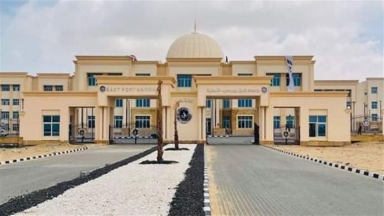 تنسيق كلية تكنولوجيا الصناعة والطاقة 2025..الحد ال تنسيق كلية تكنولوجيا الصناعة والطاقة 2025..الحد ال